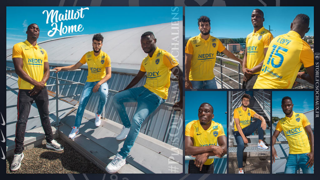 Le maillot domicile du FC Sochaux-Montbéliard pour la saison 2020-2021 a été dévoilé par le club ce 16 juillet.