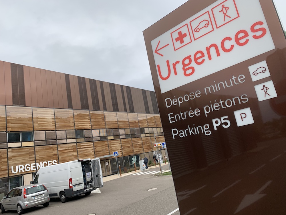 Service des urgences à l'hôpital Nord-Franche-Comté, basé à Trévenans, dans le Territoire de Belfort.