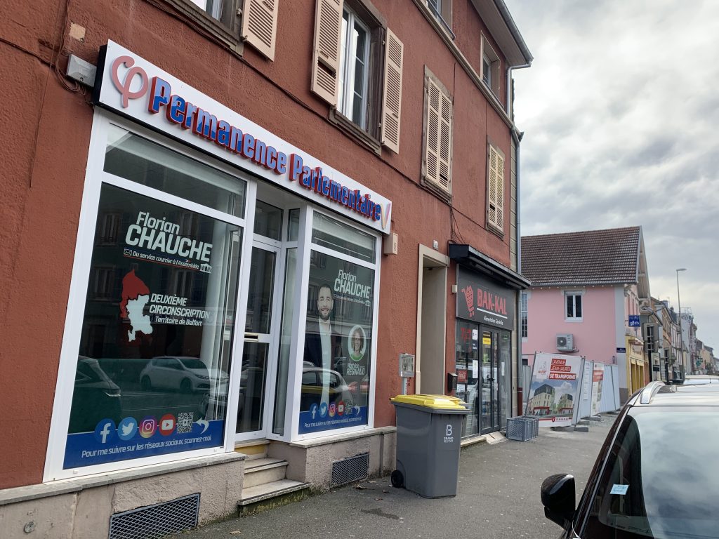 La permanence parlementaire de Florian Chauche, que La France insoumise souhaitait racheter à France nature environnement. Elle louait jusqu'ici. | ©Le Trois - E.C. 