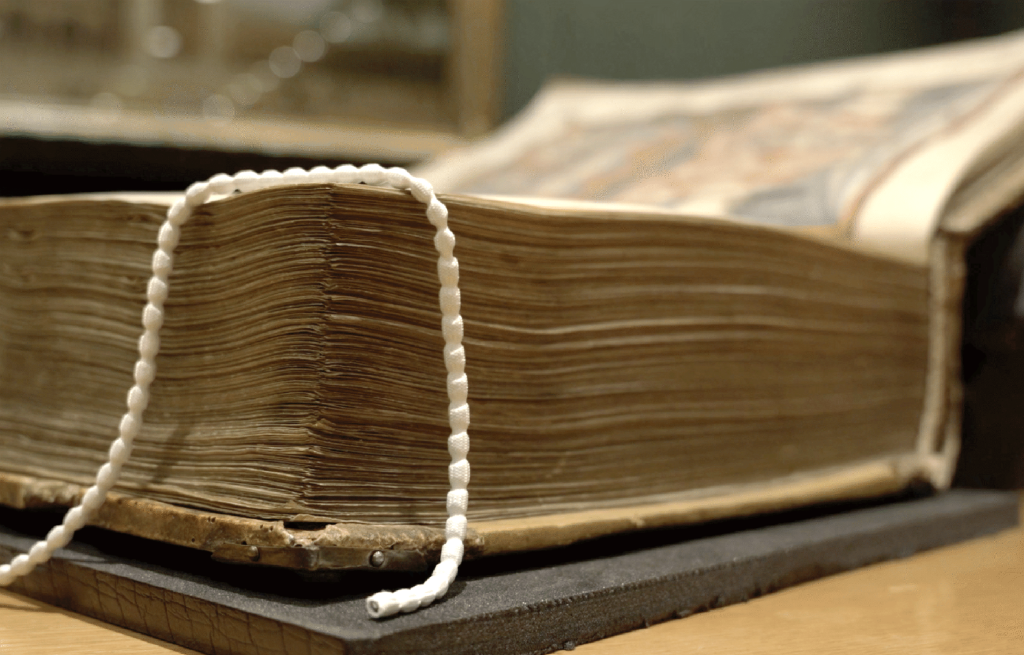 La Bible de Moutier-Granval, datant du IXe siècle. | ©Musée jurassien d'art et d'histoire